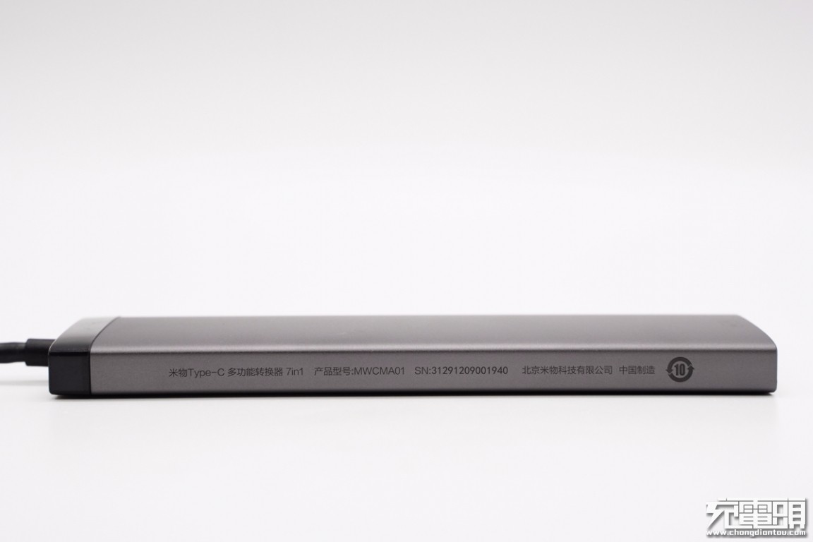 米物type-c扩展器拆解,米物扩展坞和小米扩展坞