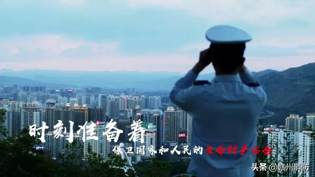 全国高山救援情况,海拔最高的保卫战