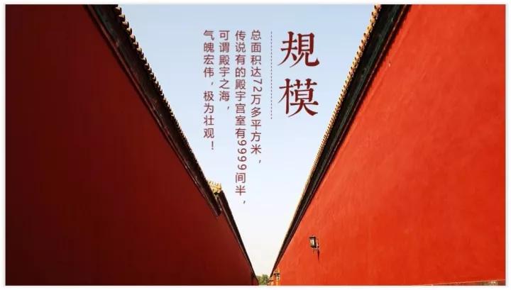 如何把一个ppt背景用到另一个ppt,如何将ppt背景套用到另一个ppt