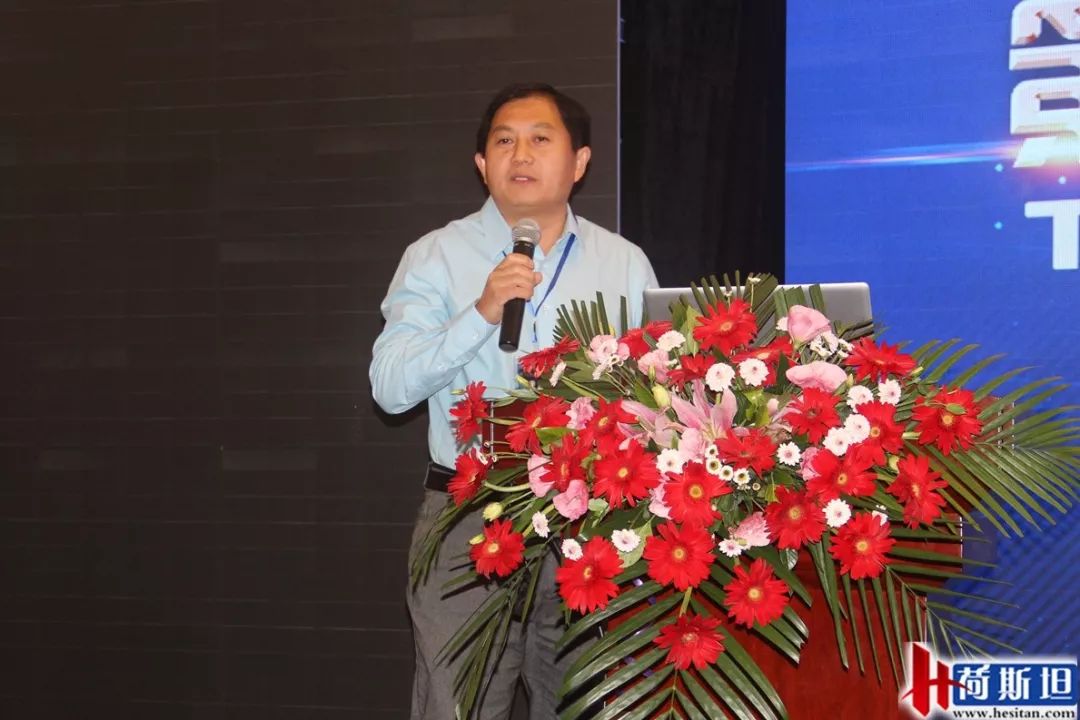 金宇生物第一届BVD/IBR教育培训会（BIET）——疫病防控专题研讨