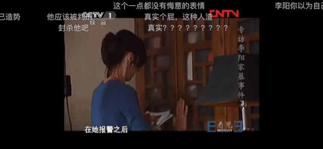 高自恋者李阳,是神还是巨婴?