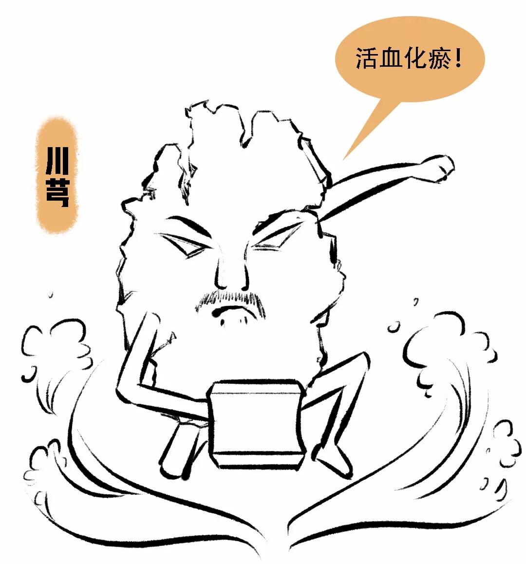 女人最好喝的四物汤,女士四物汤包含什么