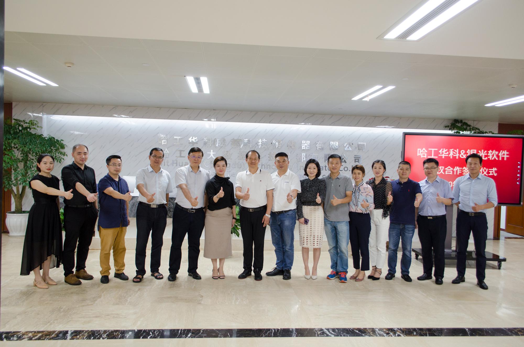 银光校餐安再获投资机构青睐后疫情时代，资本热捧AI+食品安全