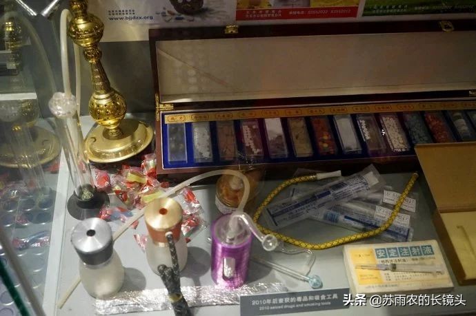 探秘北京警察博物馆,京城寻幽博物馆