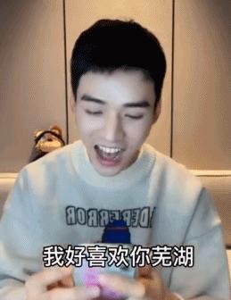 龚俊赚钱的图,龚俊一天能赚多少钱