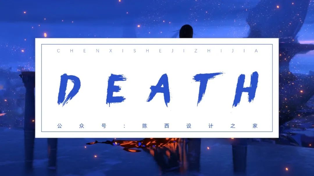 经典英文字体100种,超好看的英文字体大全