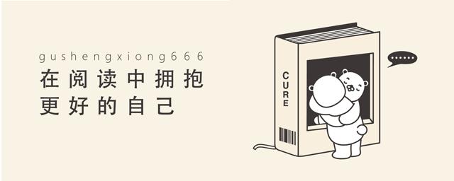 养成习惯之后运气变好,让运气变好的口诀