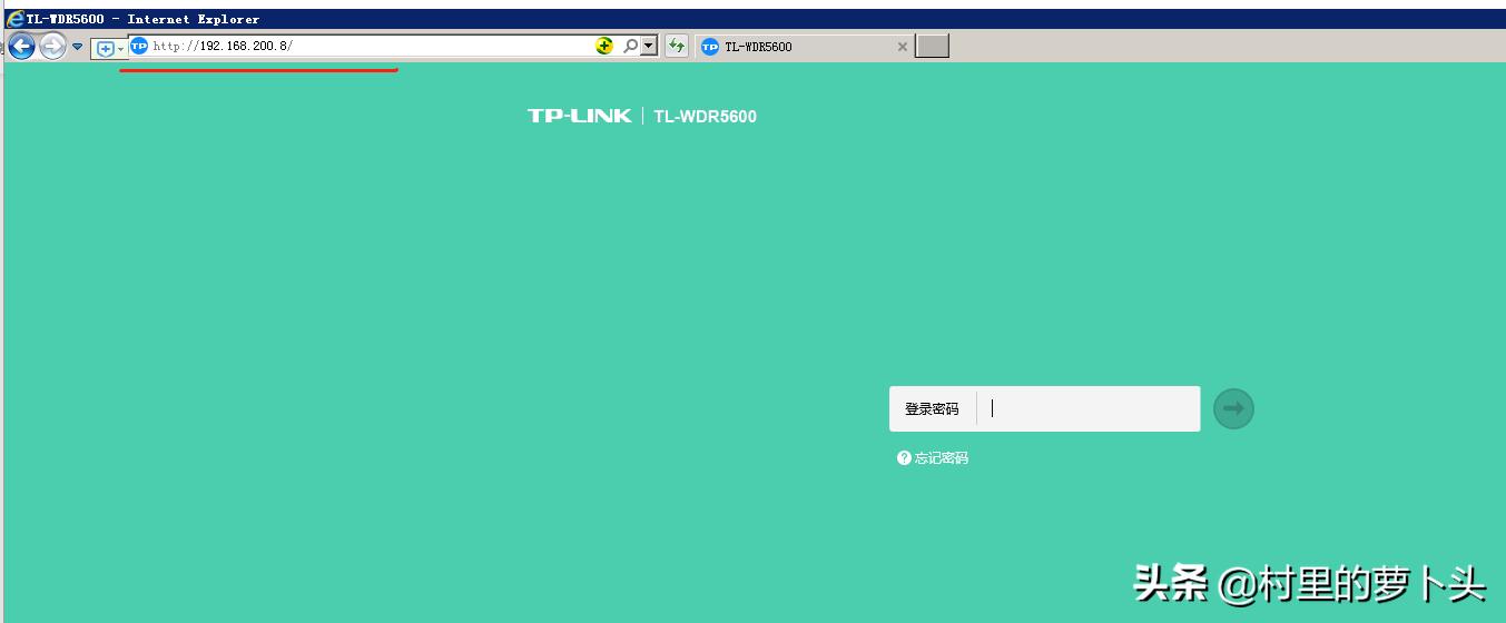 万能中继和wds桥接哪个好用,wifi无线桥接用什么路由器好