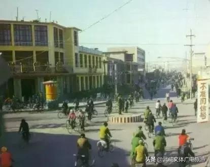 1959的武威老照片,武威老照片40里铺