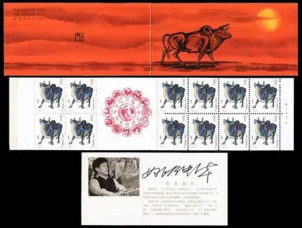 邮票精品小本票图片,值得收藏的邮票小型张