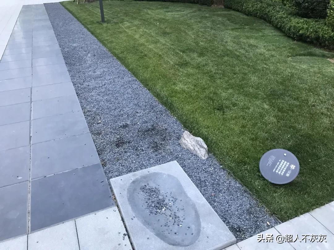 融创vs万科,融创万科绿地对比