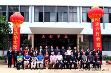 云南经贸管理学院专业,云南经贸外事职业学院简介