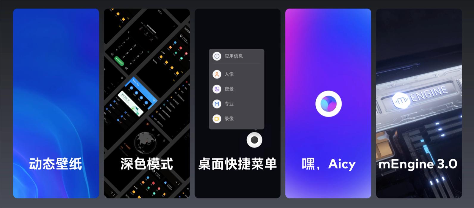 魅族晓芳窑典藏版2023价格,魅族晓芳窑艺术典藏版