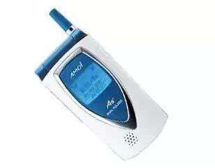 又一厦门老品牌没落！曾为彩电业霸主，厦华夏新相继陨落