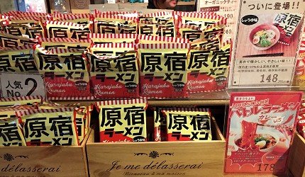 便宜好逛的店铺,便宜又好逛的店铺