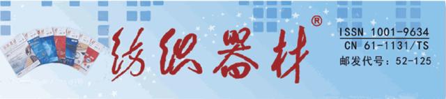 知识墙贴产品,知识墙贴