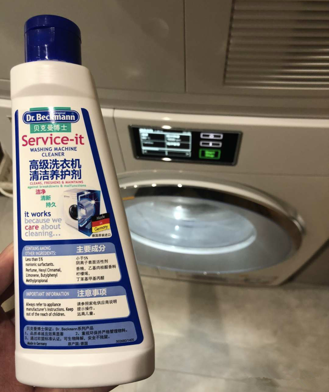 住新房打扫卫生,新房清洁方法和技巧