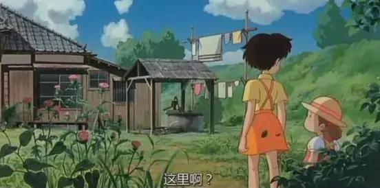 他一个人住,她一人独住100平复古房