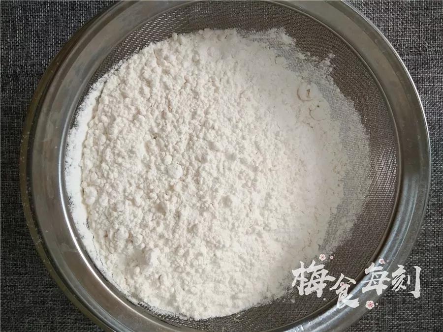 平底锅做紫薯仙豆糕的做法,香芋紫薯仙豆糕烤箱