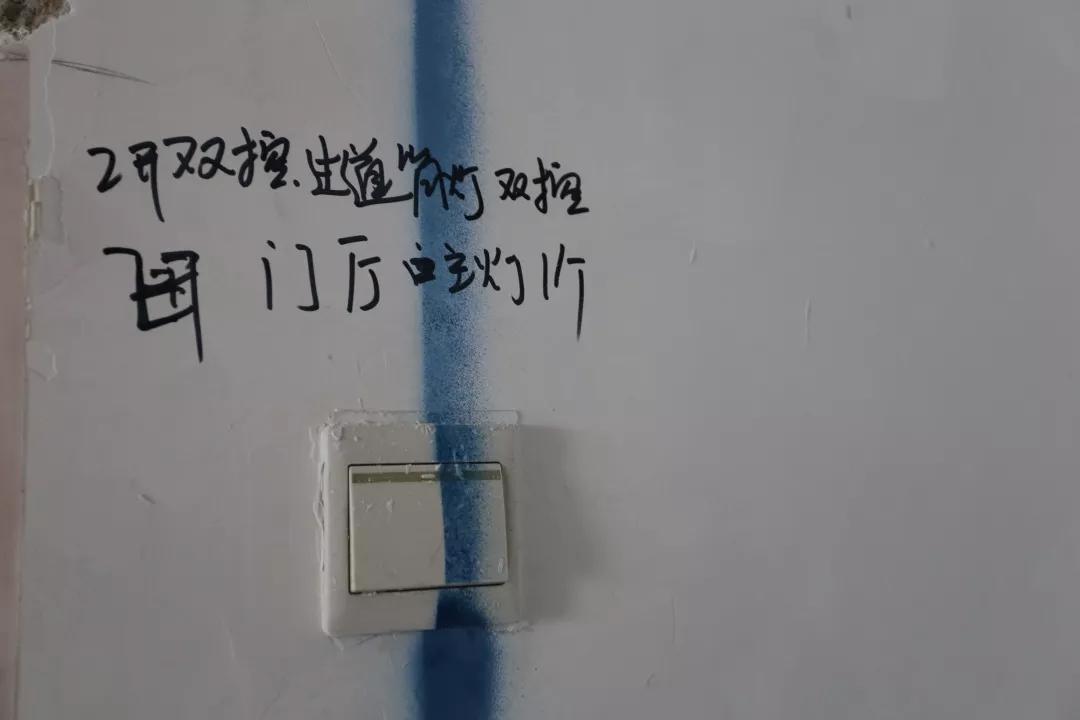 不懂装修的怎样装修最合算,装修流程之38个步骤赶紧收藏吧