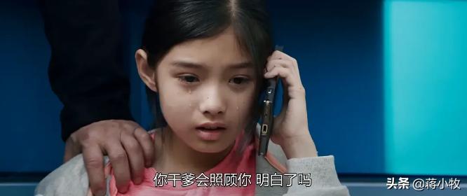 张家辉心理催眠混剪,张家辉最新电影催眠