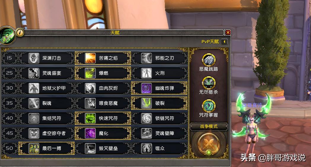 魔兽世界9.27dht全攻略,魔兽世界dht大秘境攻略