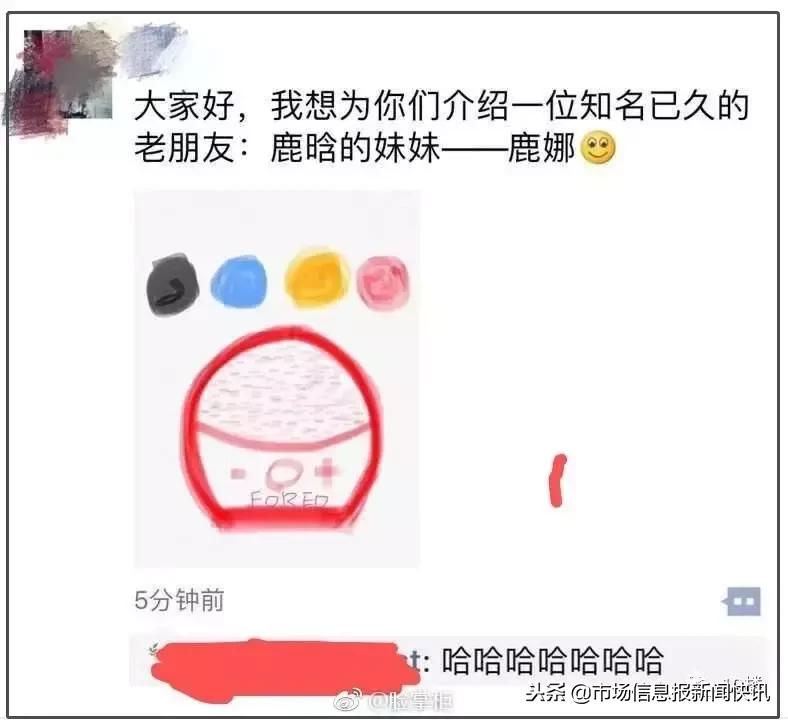 朋友圈代购变身灵魂画手,微商变身灵魂画手代购