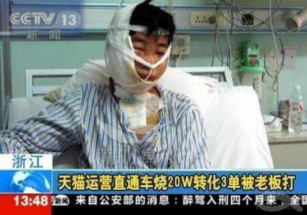 直通车快速拉升权重,直通车怎么快速养权重