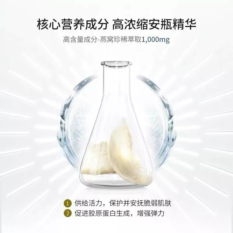 屈臣氏199减100值得买吗,屈臣氏双11什么值得买