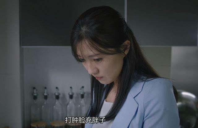 猎狐被抓,猎狐哥哥被拉下水