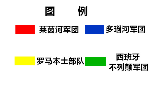 四帝二王之乱,四帝之乱罗马