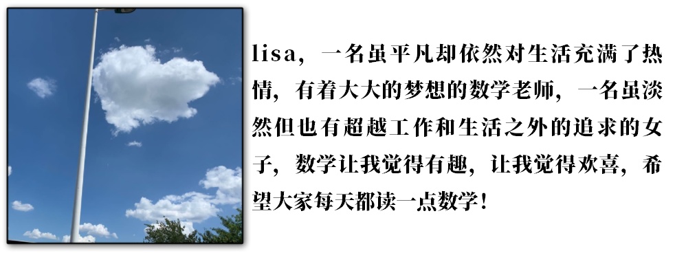 追寻无尽数字的终极奥秘,圆周率中蕴含的秘密