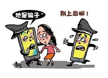 被抖音、快手号中的“慈善公益”活动骗了，该如何维权？