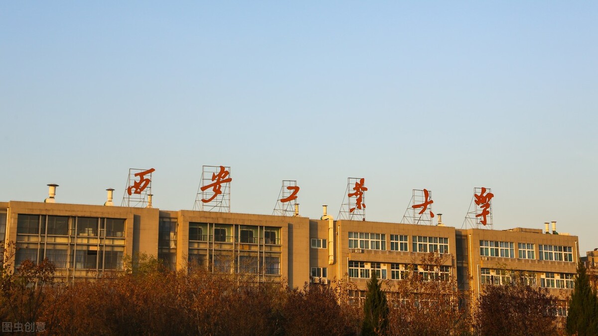 陕科大跟西安工大地铁站名之争,西安工业大学陕科大地铁站命名