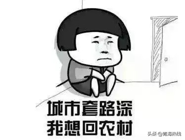 电信宽带itv是什么,电信宽带的itv收费吗