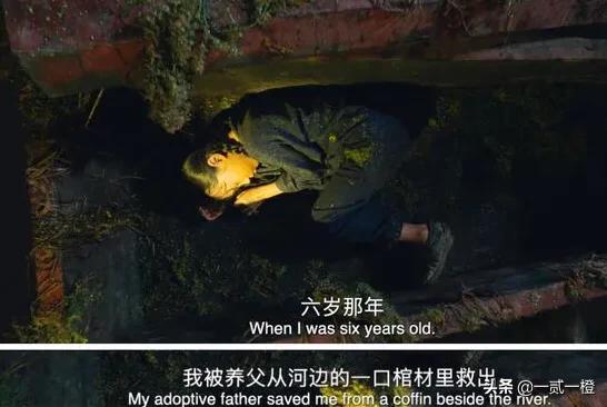 一部几乎零差评的高分电影,这部豆瓣评分2.8分的电影讲的什么