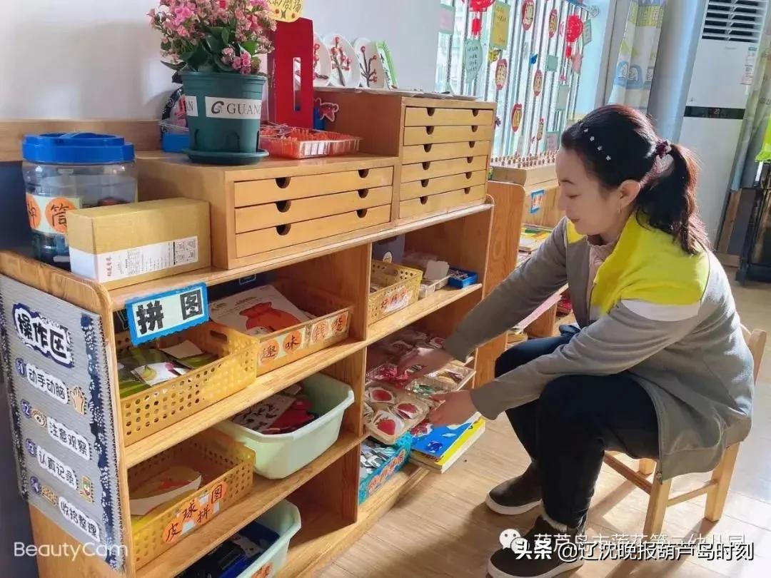 亭亭净植，做一尘不染的“莲花人”——记葫芦岛市莲花第二幼儿园教师吴迪