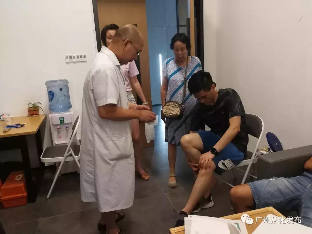 机器人大会从化,中国从化国际教育机器人大会