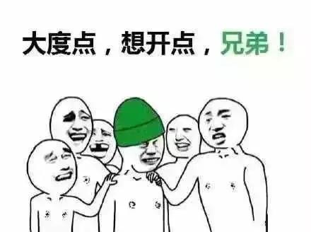 不作死就不会死新娘,不作死就不会死外科风云