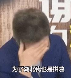 朱广权李佳琦瞬间卖完热干面,朱广权李佳琦国货