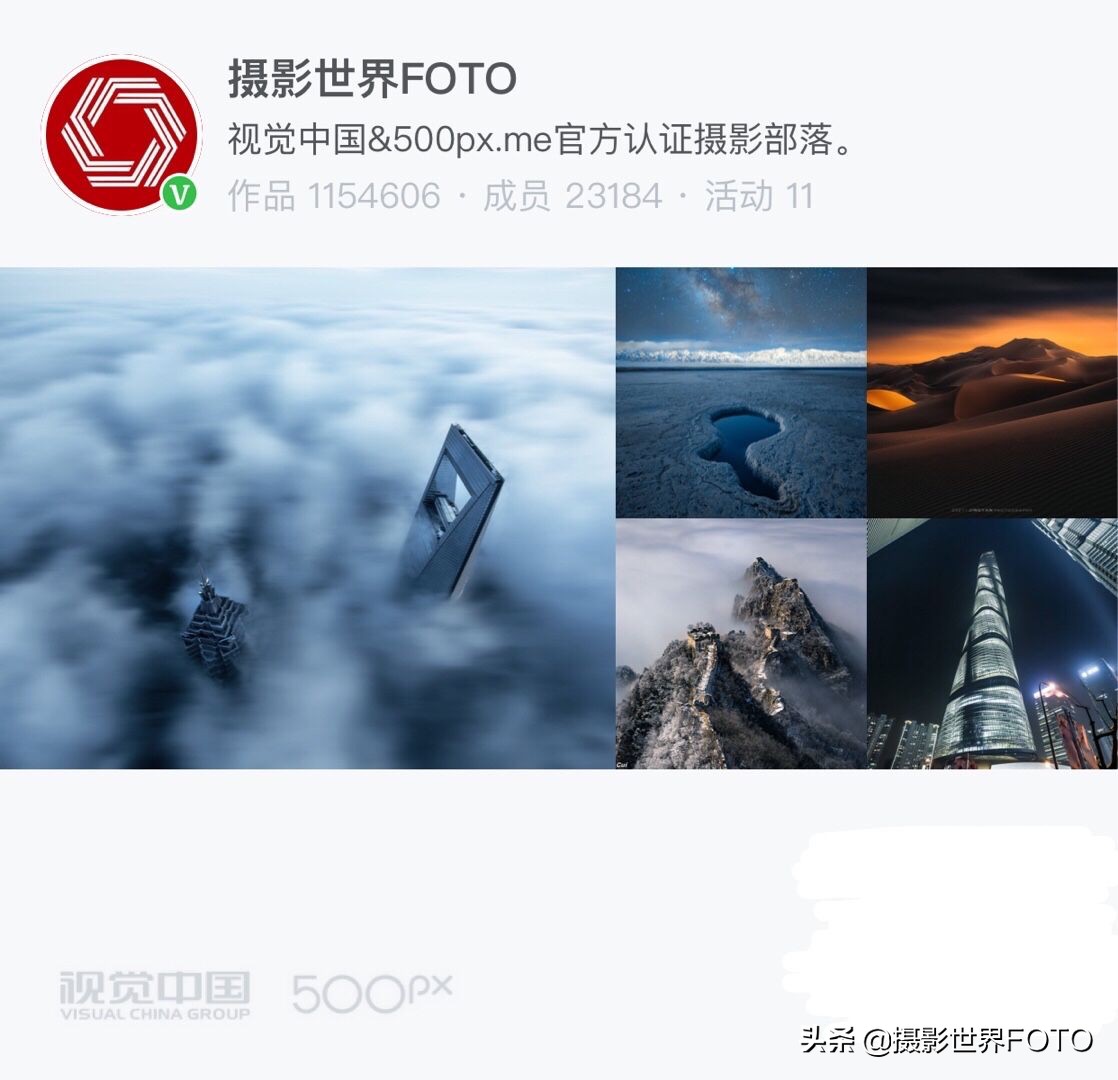 走近摄影师|Feeling先森一个没想成摄影师的跨界创作者