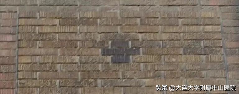 【博古通今】小编带你“逛”医院③