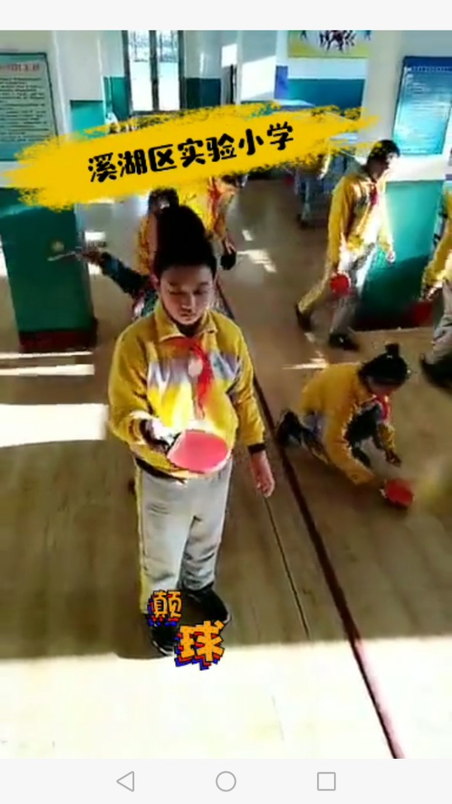 上网课怎样才能保护好眼睛,上网课视力保护是关键