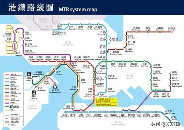 香港福田口岸100港币免费领取,到香港如何免手续费领取港币