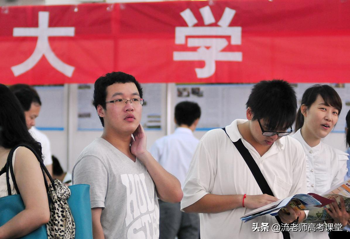 超一本线几十分上了个二本,刚达二本线可以报一本院校吗