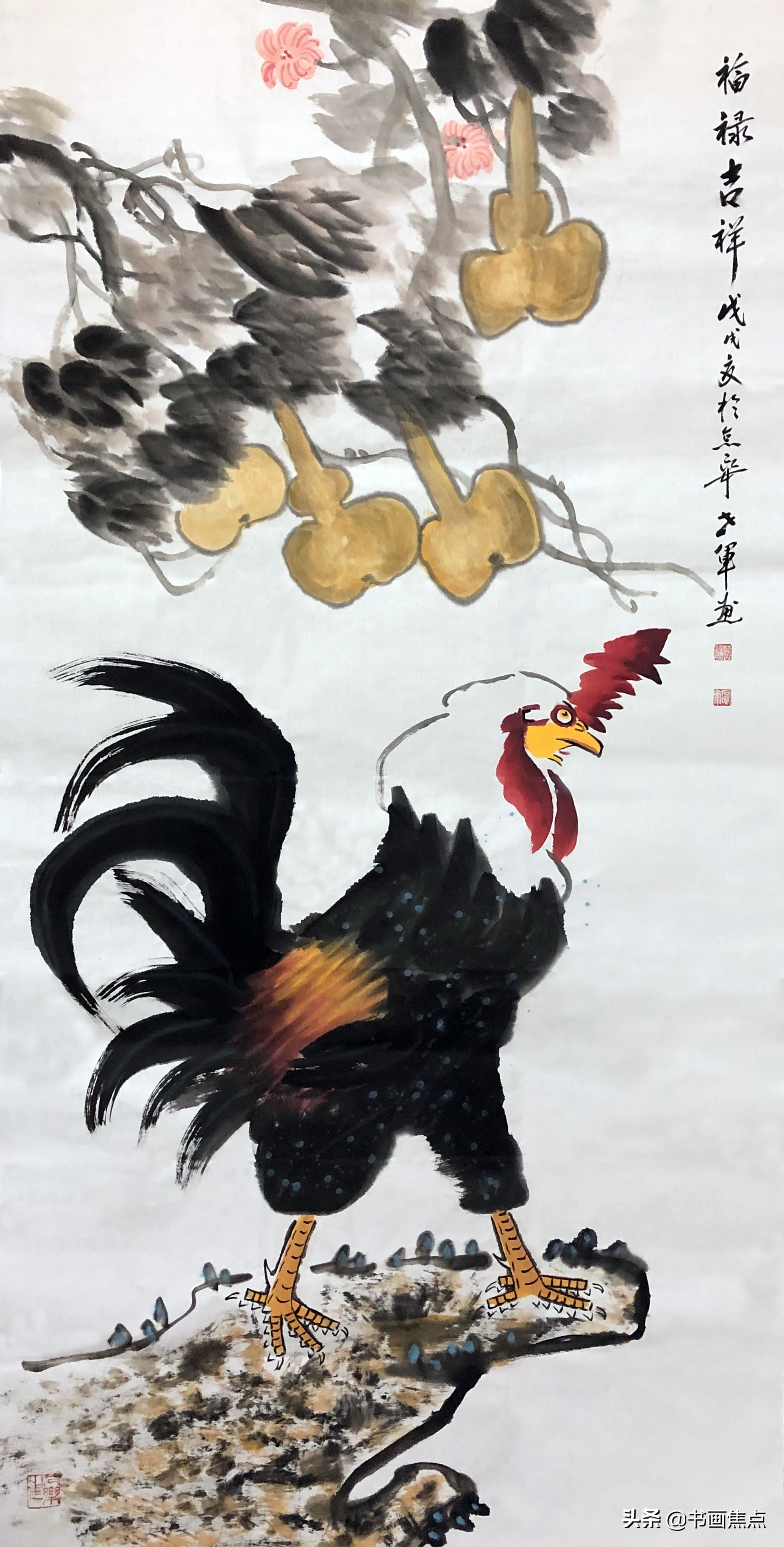 素练庆云起“天鸡”画作殊——记“九齿冠华”王世军先生