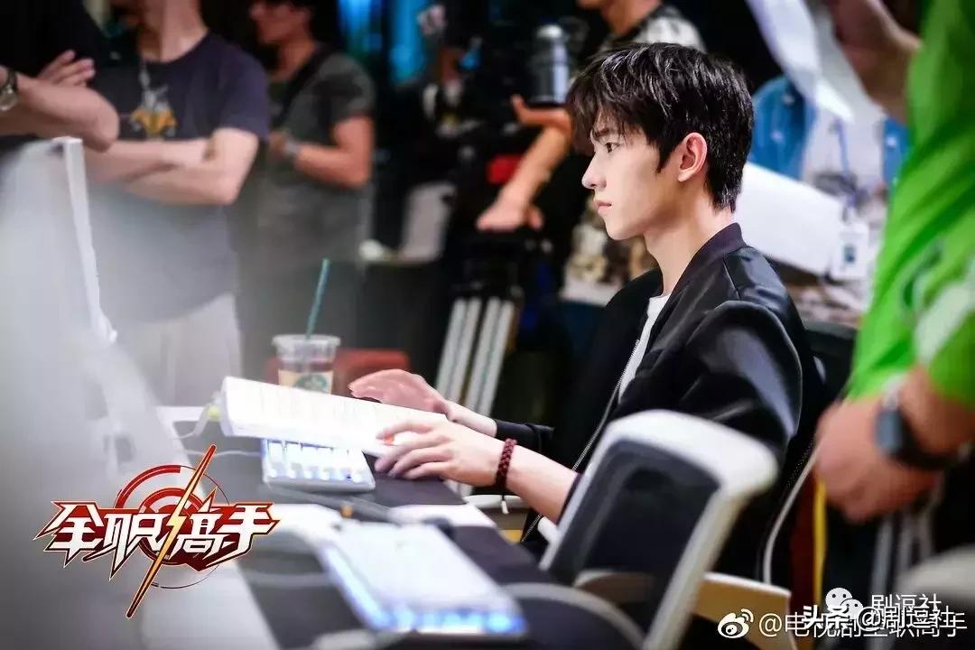 全职高手、斗罗大陆、艳势番,9012了我们能看到合格的漫改剧吗?