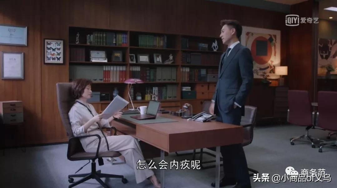 精英律师罗槟栗娜片段,精英律师罗槟去栗娜家里