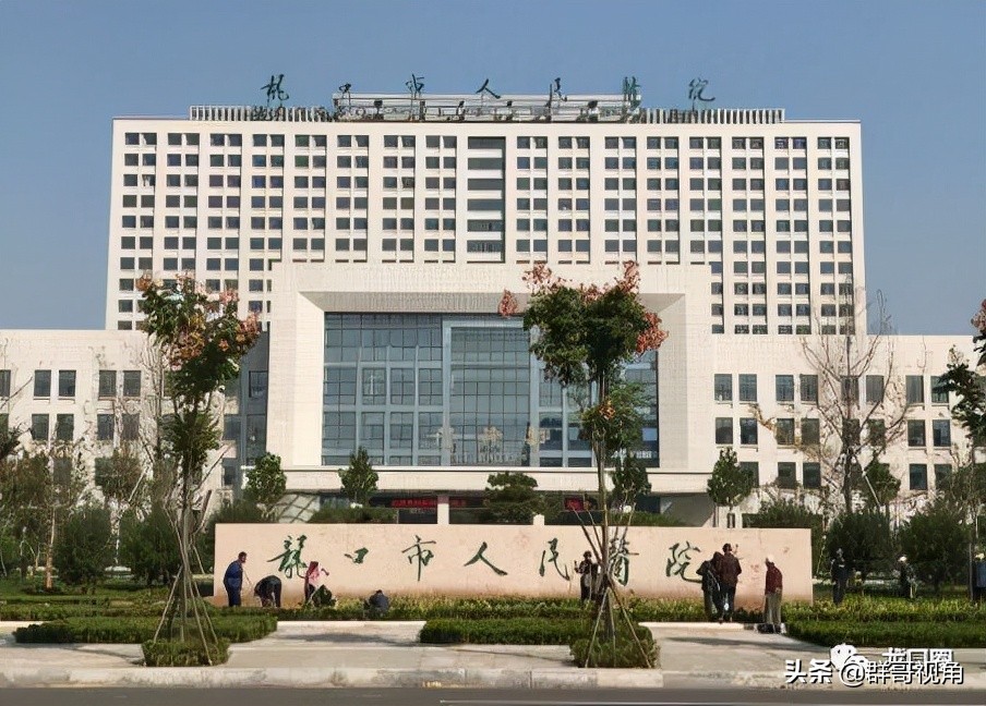 山东烟台三甲医院名单一览表,山东烟台医院多吗