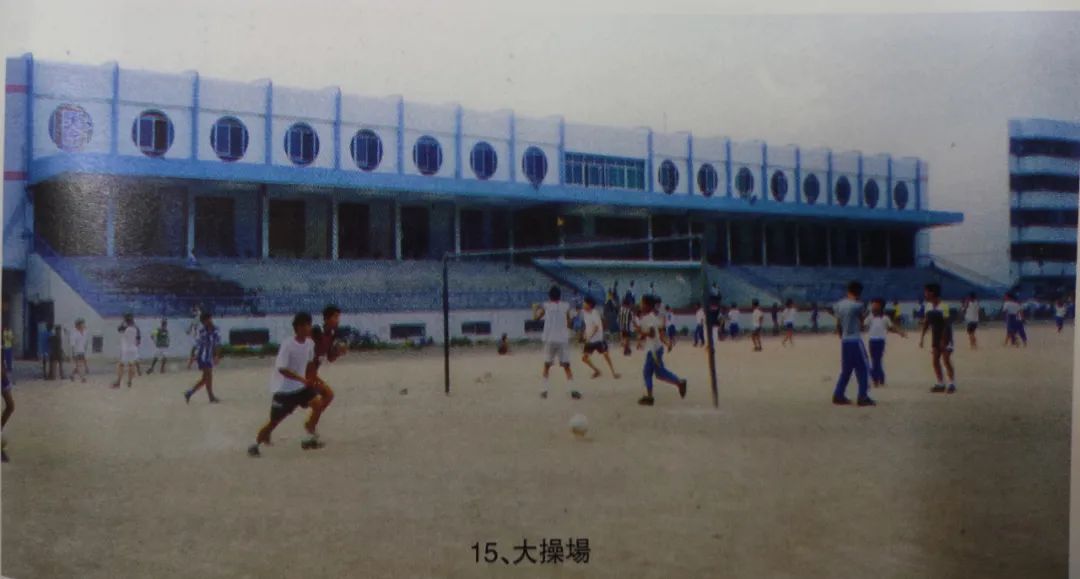 汕尾，画册里的旧时光，你还依稀记得吗？（下）